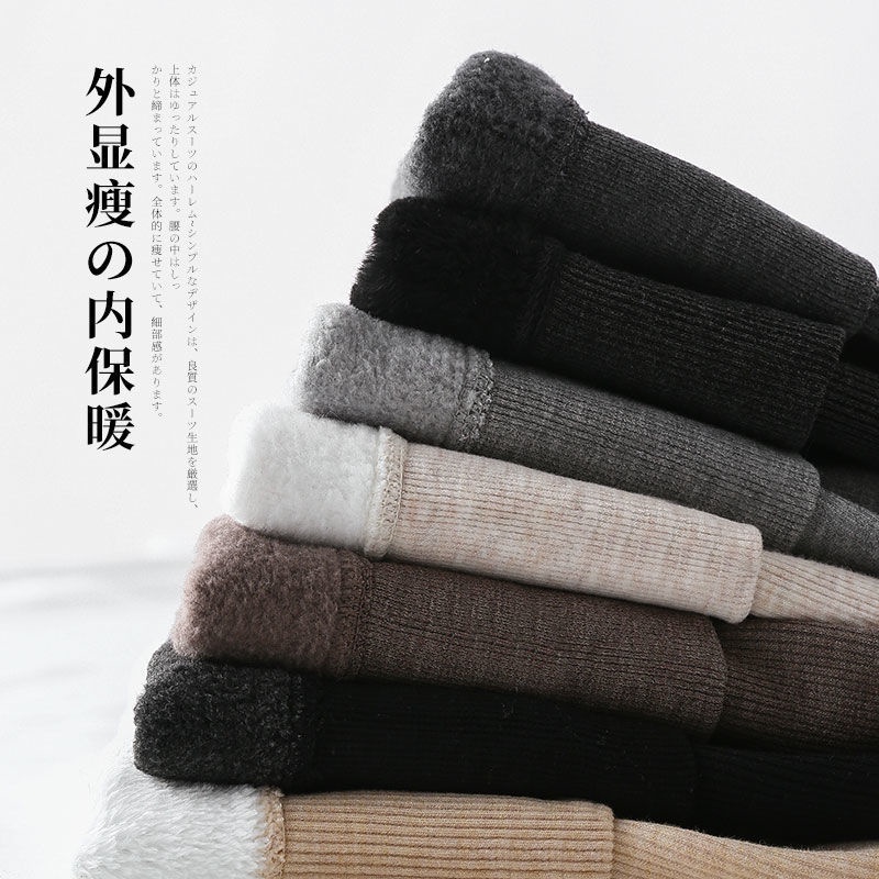 [Spot] Quần Legging cotton Lót Nhung Dày Giữ Ấm Lưng Cao Dễ Phối Đồ Phiên Bản Hàn Quốc Hợp Thời Trang