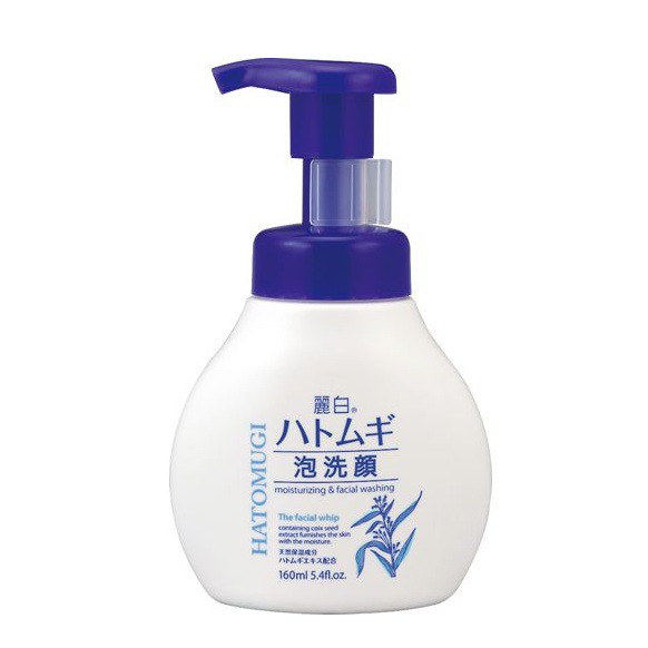 Sữa Rửa Mặt Dưỡng Ẩm HATOMUGI Facial Whip Chiết Xuất Ý Dĩ Nhật Bản - 160ml