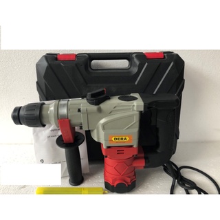 [HÀNG MỚI] KHOAN ĐỤC BÊ TÔNG CÔNG SUẤT LỚN, KHOAN ĐỤC BÊ TÔNG DERA 1800W