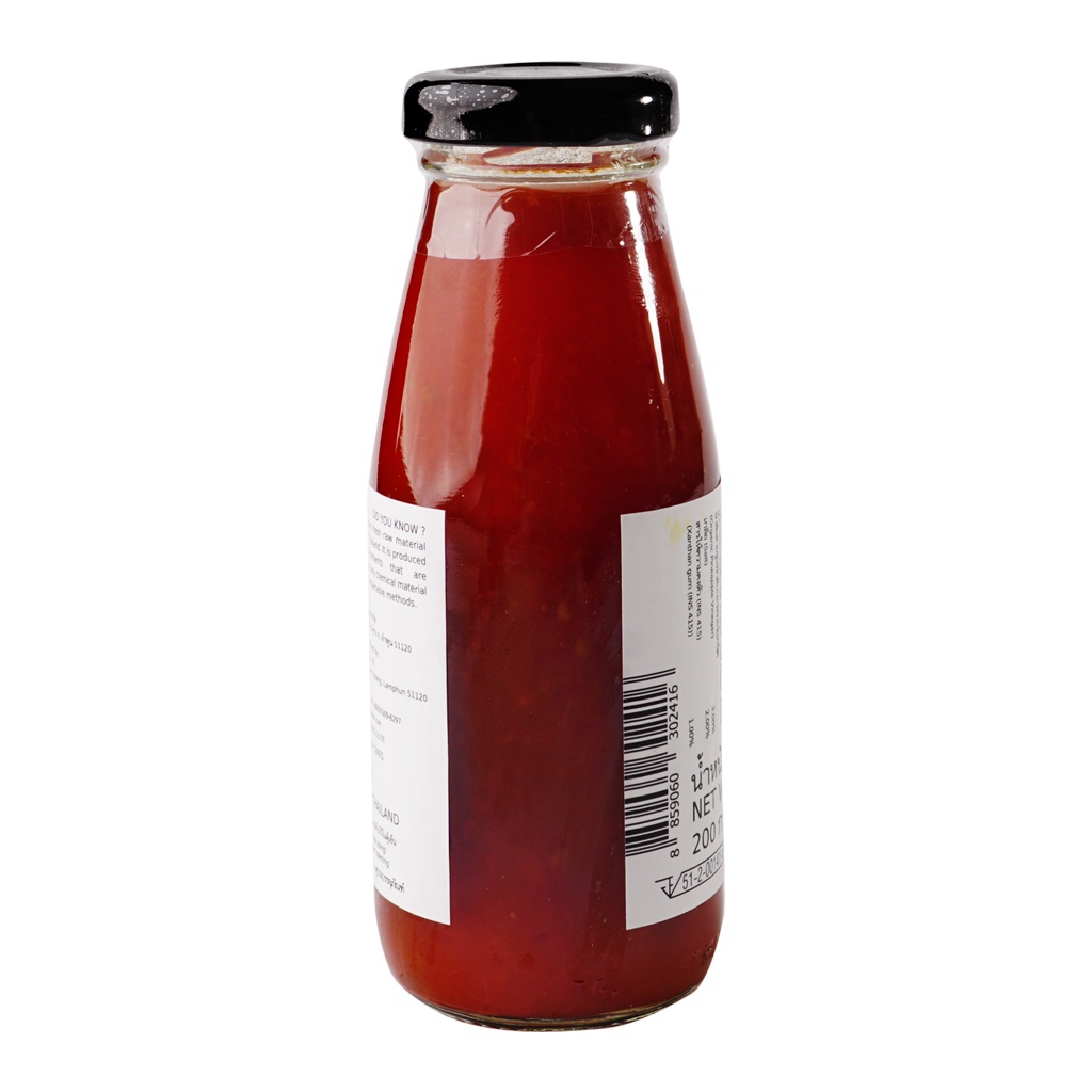✅ORGANIC✅  SỐT ỚT giấm dứa gia vị hữu cơ 200g LumLum - có thể dùng ĂN CHAY