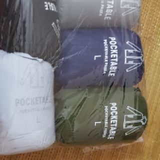 Áo gió lót lông cừu