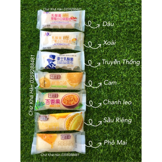 [ Đủ 7 Vị ] 1kg Bánh Sữa Chua Ông Già