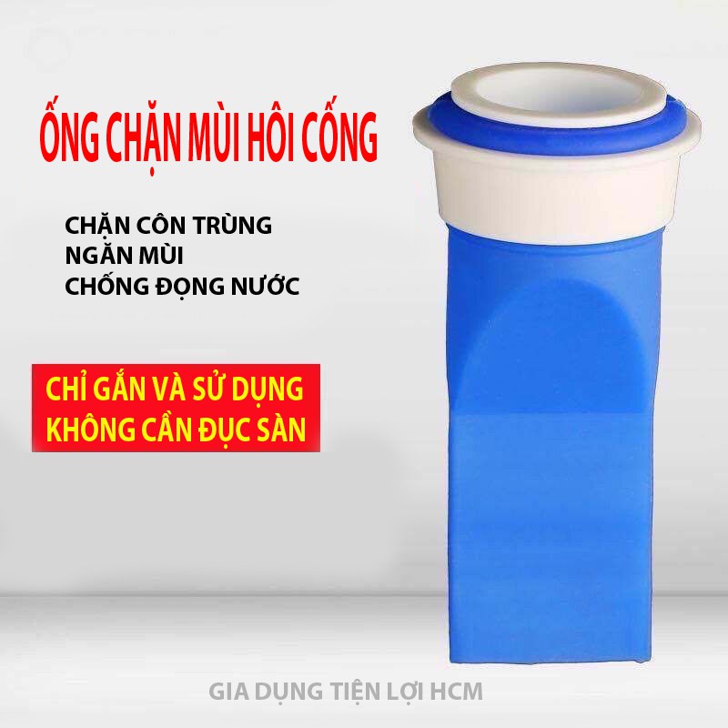 Bộ ngăn mùi hôi cống cao cấp kích thước ống 40-50mm - XANH