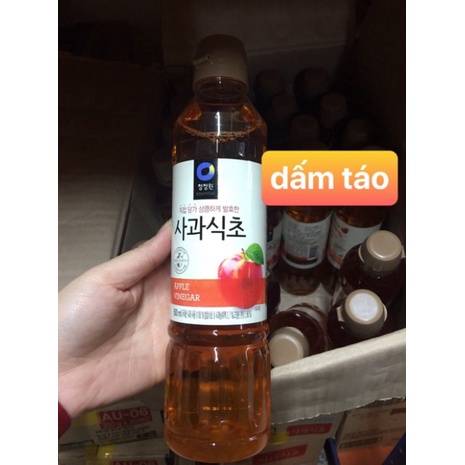 Dấm táo Deasang Hàn Quốc 500ml