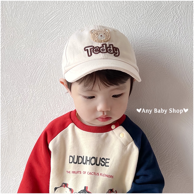 Mũ nón hình gấu Teddy siêu cute 6 màu đáng yêu cho bé trai bé gái ❣❣