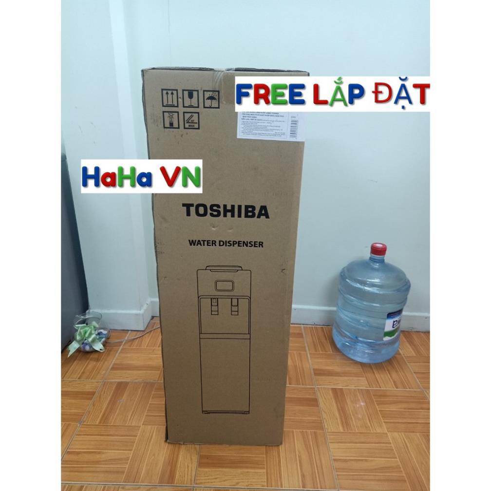 Cây nước nóng lạnh Toshiba RWF-W1664TV (K1) | W1664TV K1