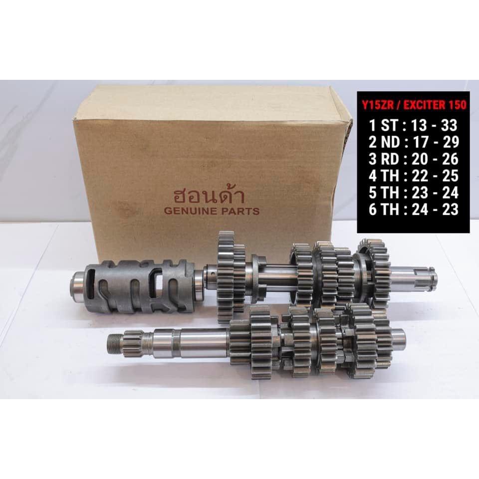 Bộ nhông số đấu Exciter 150 Nhập Thái