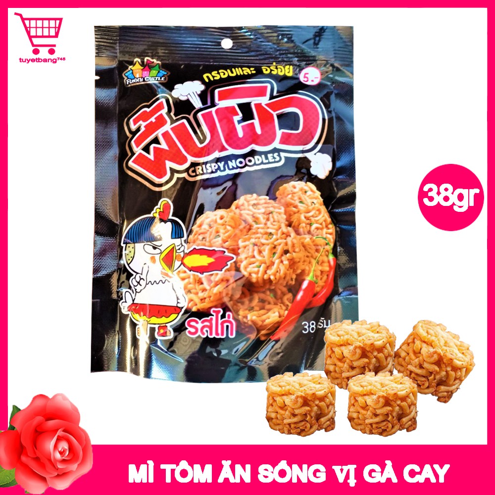 Mì Tôm Ăn Sống Vị Gà Cay Thái Lan 38gr