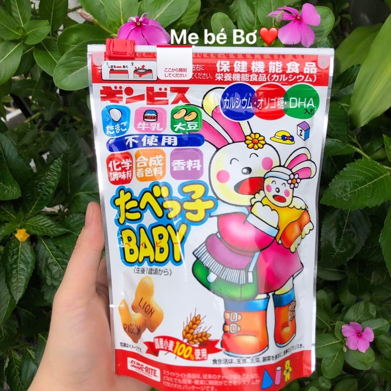 Bánh quy hình thú Ginbis Nhật cho bé