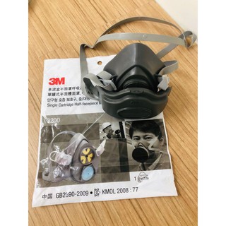 mặt nạ phòng lọc khói bụi 3M 3200 khí độc kèm 1tấm bông phin lọc lót kháng khuẩn