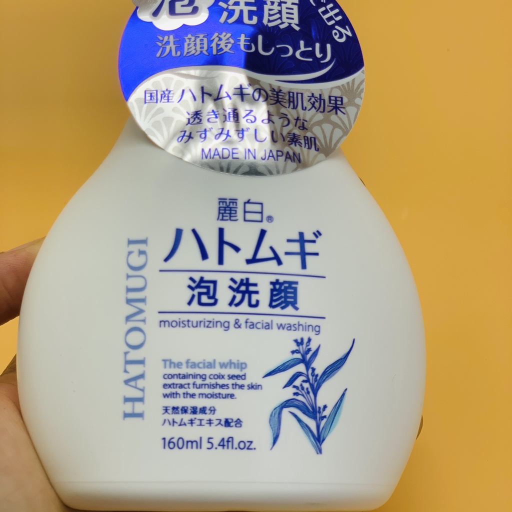 Sữa rửa mặt tạo bọt Hatomugi 160ml chiết xuất ý dĩ rửa mặt cấp ẩm trắng da | BigBuy360 - bigbuy360.vn