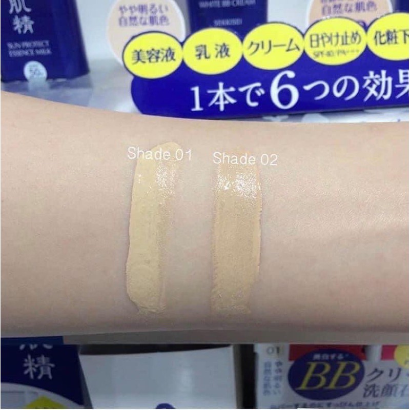 BB cream Kose