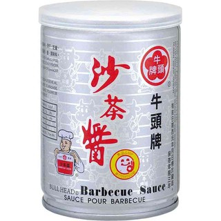 SỐT SA TRÀ (SACHA) TƯƠNG SACHA ĐÀI LOAN HIỆU BULLHEAD