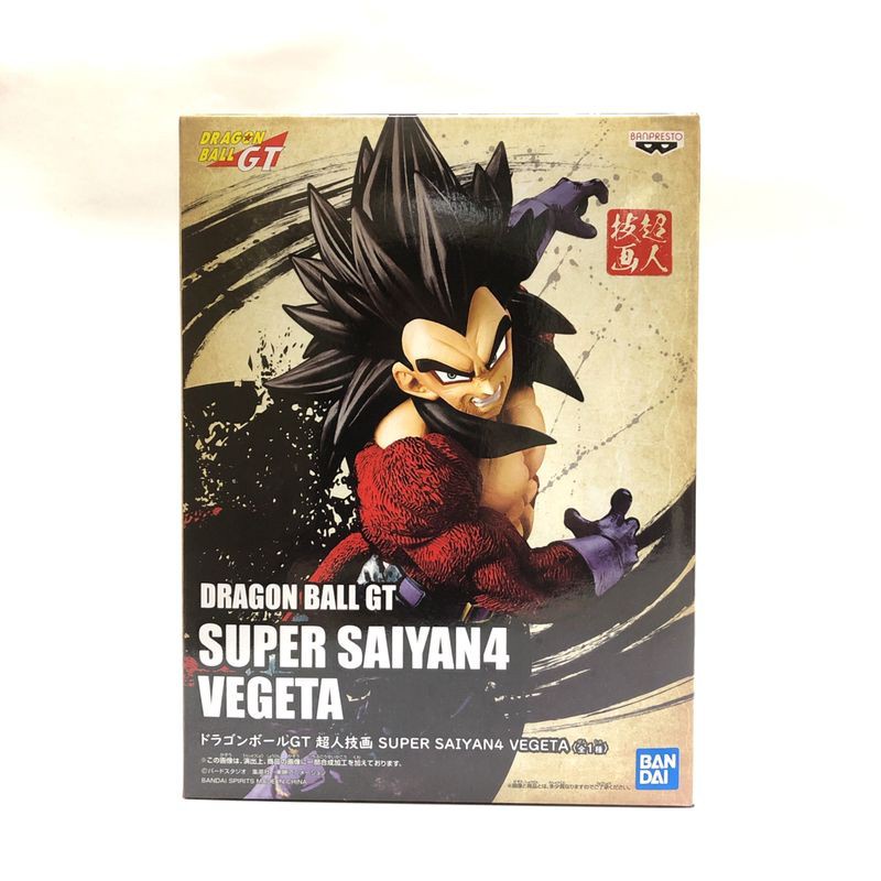 [NEW] Mô hình đồ chơi chính hãng Banpresto &amp; Grandista tổng hợp Dragon Ball Series