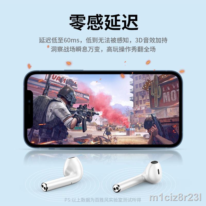 ❒₪true wireless Bluetooth Tai nghe hai thể thao in-ear chất lượng âm thanh cao Mini Tàng hình Siêu dài Chế độ chờ N