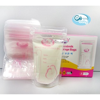 Túi trữ sữa 100ml 200ml 250ml GB-Baby khóa 2 Zipper công nghệ chất lượng Hàn Quốc