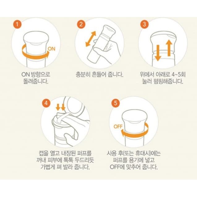 Siêu khuyến mại: 1 hộp Kem chống nắng cao cấp Hàn Quốc