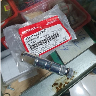 Cam phanh sau | Quả đào phanh Dream , Wave , Future 1 ... CHÍNH HÃNG HONDA