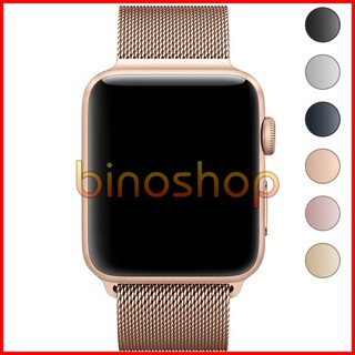 Dây Milanese Loop Apple Watch - Vàng hồng