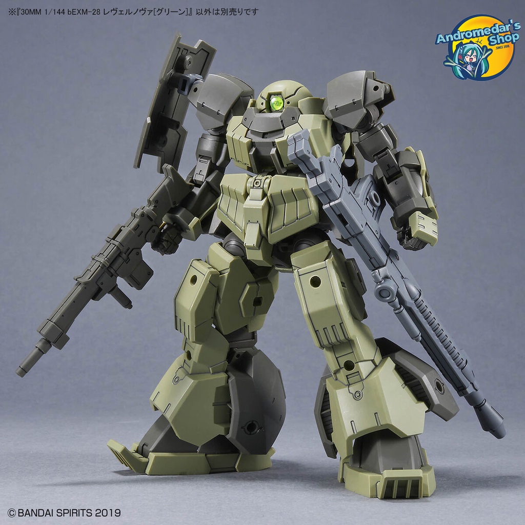 Mô hình lắp ráp 30 Minutes Missions 1/144 30MM bEXM-28 Revernova  Model Kit