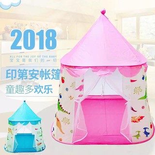 Lều công chúa, hoàng tử hoạ tiết khủng long