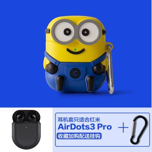 【Chất Lượng Cao】 Vỏ Bọc Hộp Sạc Tai Nghe Không Dây Mềm Hình Minions Hoạt Hình Cho Redmi Airdots 3 Pro