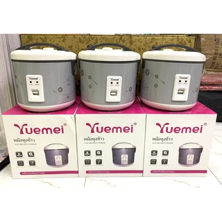 Nồi cơm điện nắp gài Thái Lan Yuemei 1.8L chính hãng