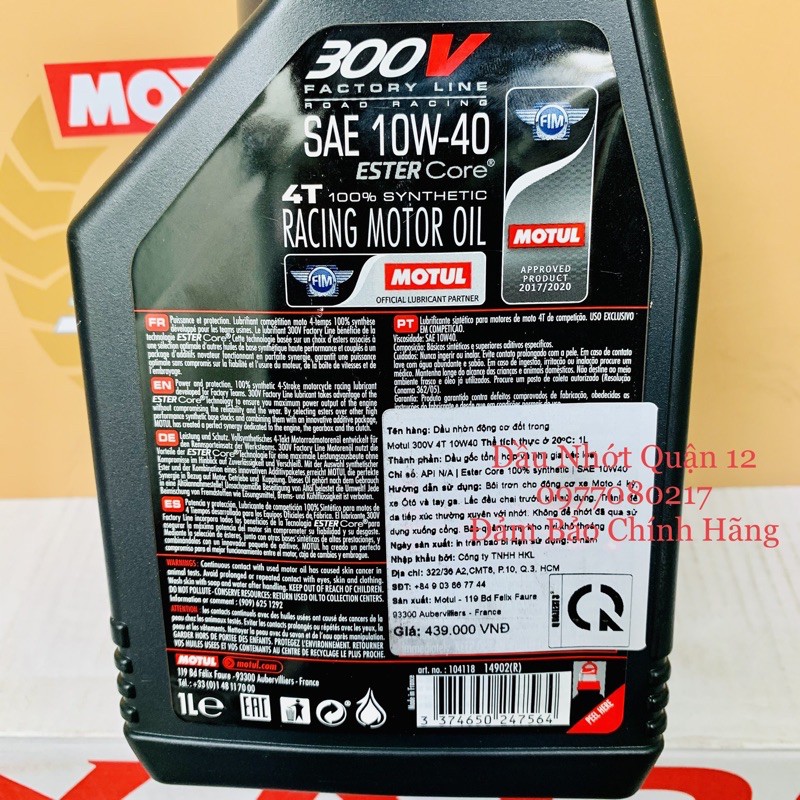 Mẫu Tem 3 Lớp Châu Âu - Motul 300V Factory Line 10W-40 Made in France - Bao Chính Hãng