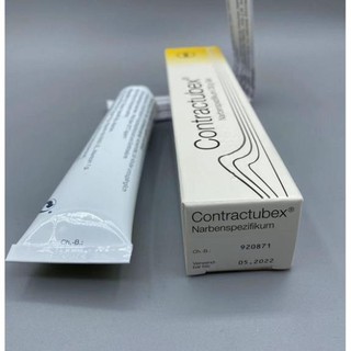[NỘI ĐỊA ĐỨC] Kem làm mờ sẹo Contractubex 30g