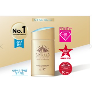 Kem chống nắng Anessa Shiseido Perfect UV Sunscreen Skincare Milk 60ml