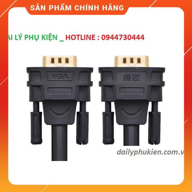 Cáp VGA 2M cho Màn Hình, Máy Chiếu Ugreen 11646 dailyphukien