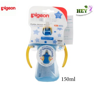 BÌNH NƯỚC TAY CẦM -ỐNG HÚT PIGEON 150ML