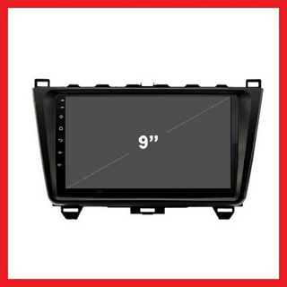Mặt dưỡng xe mazda 3 2010-2014 9inch có jack nguồn zin -chuyên sỉ