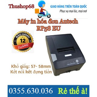 Máy in hóa đơn Antech RP58E-U