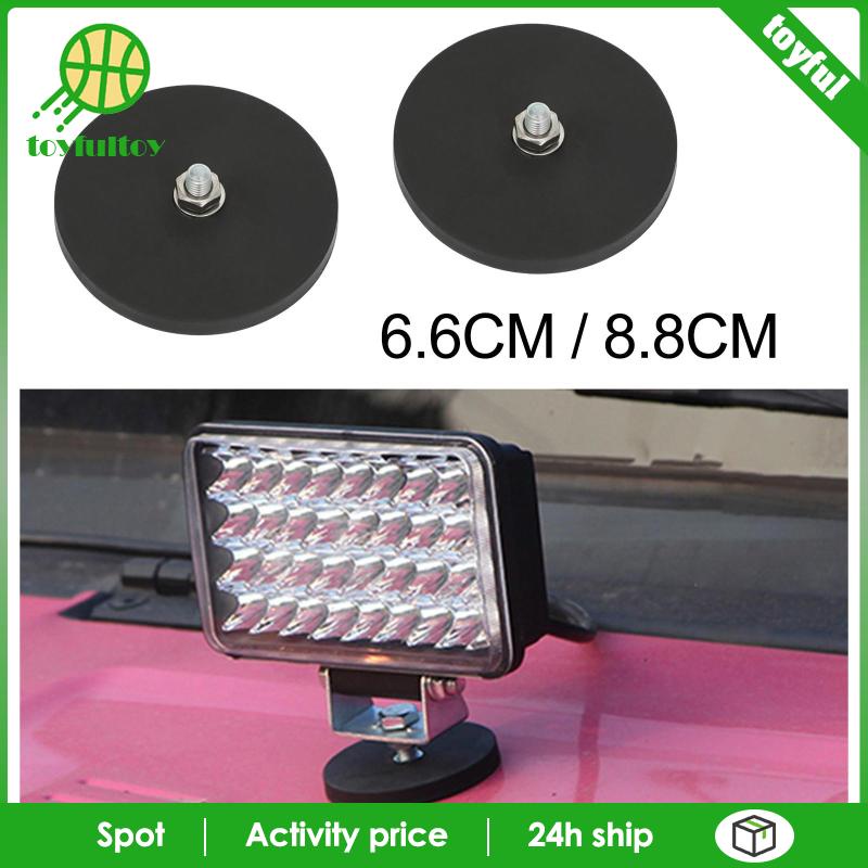 2 Giá đỡ gắn đa năng phù hợp cho đèn pin mái nhẹ Dia 6.6cm