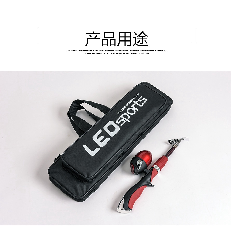 Túi đựng cần câu LEO 80cm 1 ngăn 2 ngăn. túi đựng câu cá, túi đựng phụ kiện - Đồ Câu Cá Chuyên Câu