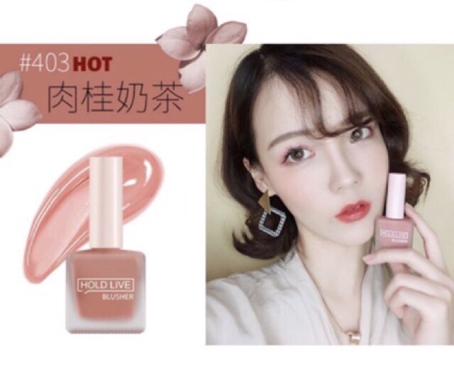 Má Hồng Dạng Lỏng Hold Live Juice Blusher Hàng Nội Địa Trung