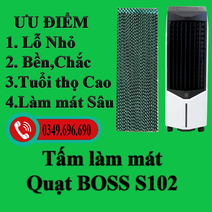 Tấm làm mát quạt boss s102