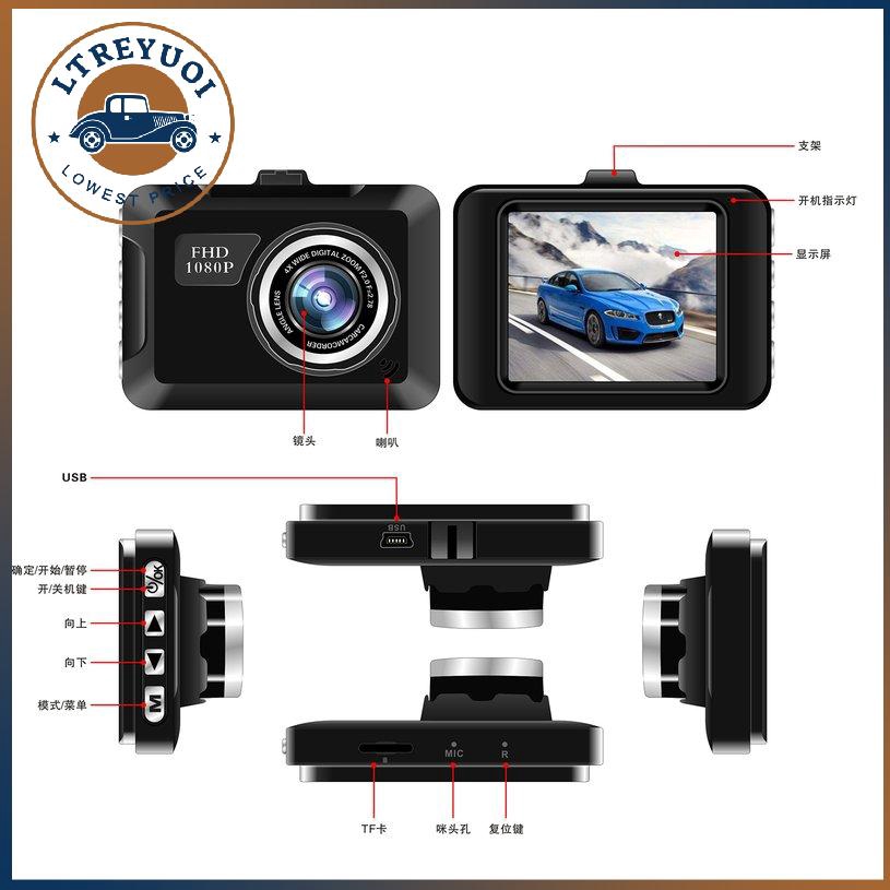 Máy Ghi Hình Tự Động Q2 Dvr (0302) Cho Xe Hơi | BigBuy360 - bigbuy360.vn