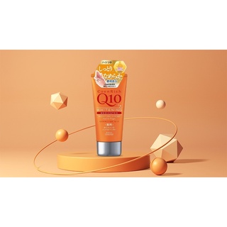 🎀 Kem dưỡng da tay #Kose Coen Rich Collagen Q10 màu cam số 1 Nhật 🇯🇵🎀