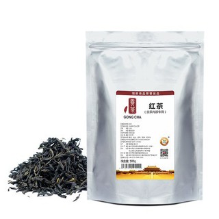 Hồng Trà Kachin gói bạc 500g