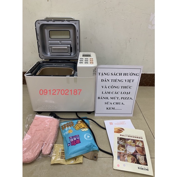 MÁY LÀM BÁNH MÌ TỰ ĐỘNG HÃNG RANBEM 135G VÀ PETRUS PE8855GR