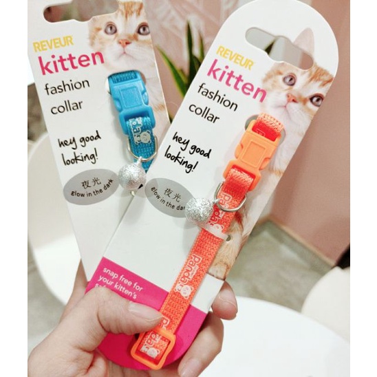 Vòng cổ Panda Kitten cho mèo/ Vòng cổ cho chó mèo nhỏ nhiều màu sắc kèm chuông dễ thương