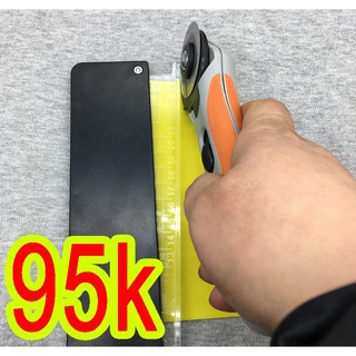 Combo cắt thun ná cao su