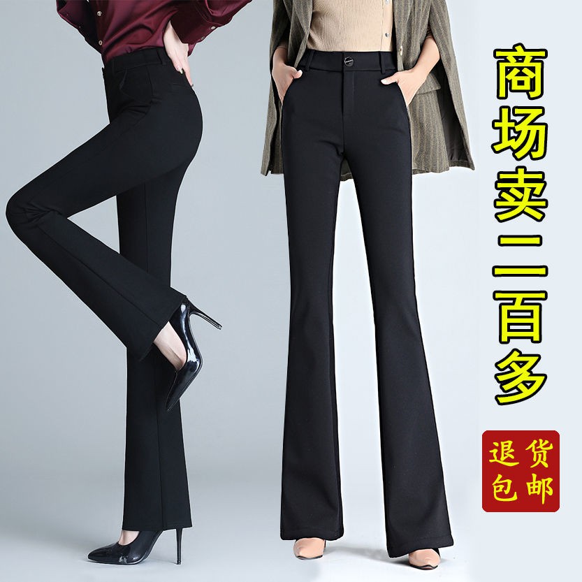 Quần Dài Ống Loe Thời Trang Dành Cho Nữ | BigBuy360 - bigbuy360.vn