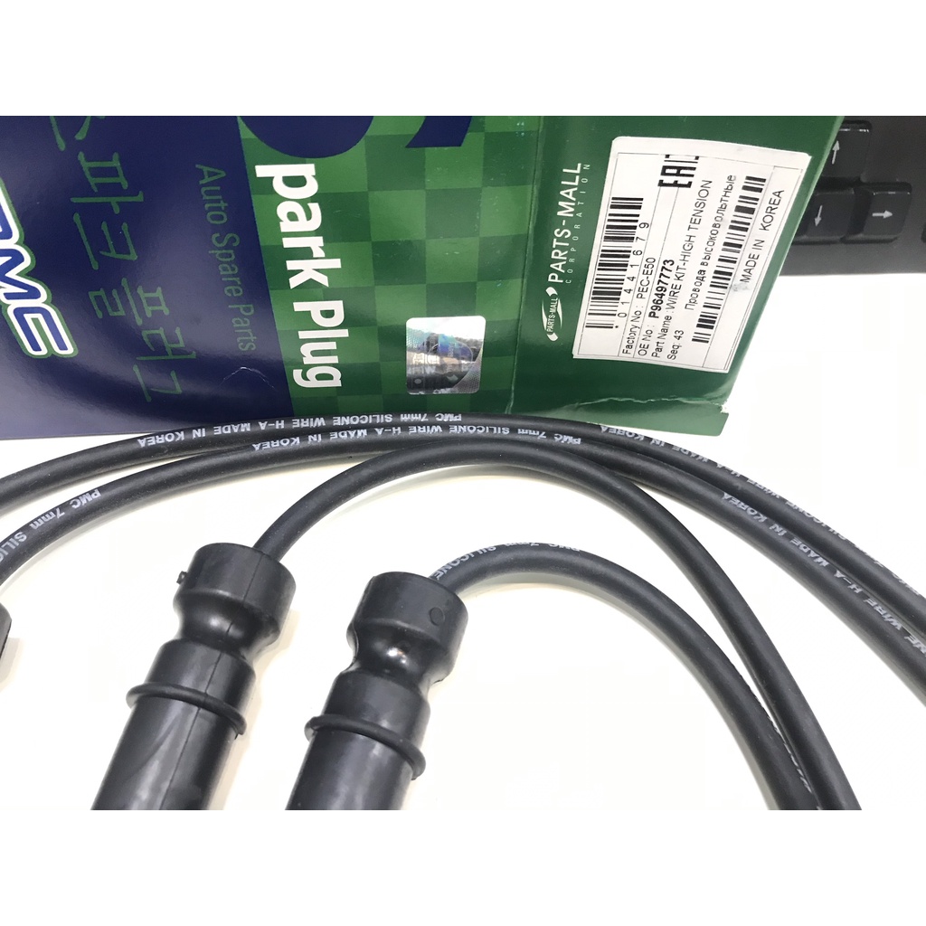 Dây cao áp - Dây phin  NUBIRA 1.6 / CRUZE 1.6 96497773