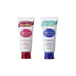 Gel tẩy tế bảo chết Rosette Peeling Nhật Bản