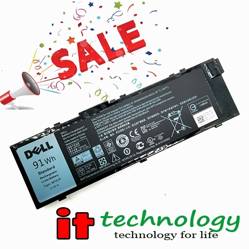 Pin Battery Laptop Dell 1G9VM 9NJM1