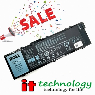 Pin battery laptop dell precision 15 7510 17 7710 91wh mfkvp