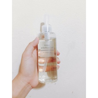 Tẩy Trang Muji cho da Nhạy cảm 400ml